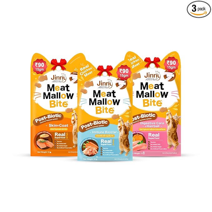 JERHIGH Jinny Cat Treats - Real Chicken, Skin & Coat, Immune Booster, Digestive Care Hairball Assorted (Pack of 3)