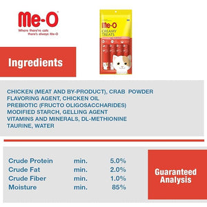 Me-O All Life Stages Creamy Cat Treat Crab Flavor