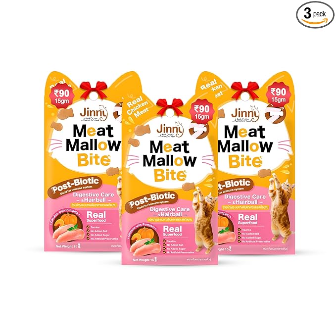 JERHIGH Jinny Cat Treats - Real Chicken, Digestive Care, Digestive Care with Pumpkin Flavour (Pack of 3)
