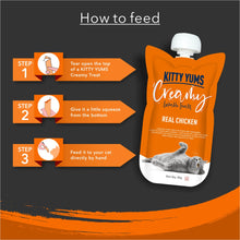 Load image into Gallery viewer, Kitty yums Creamy Lickable Real Chicken Cat Treat 80g
