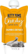 Load image into Gallery viewer, Kitty Yums Creamy Salmon &amp; Skipjack Cat Treat 80G
