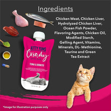 Load image into Gallery viewer, Kitty Yums Creamy Tuna &amp; Bonito Cat Treat (80G)
