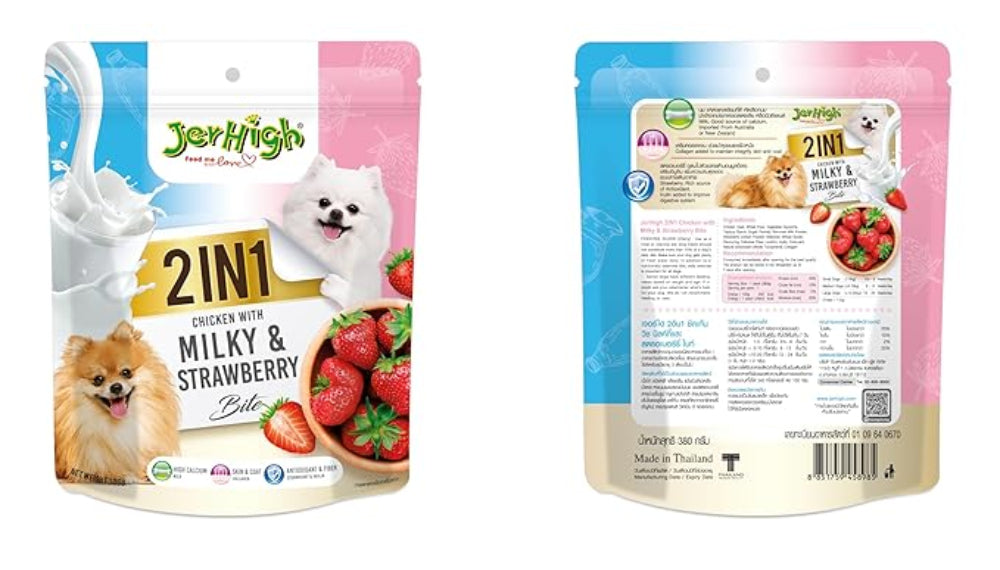 JerHigh 2-in-1 Stick Bite Dog Treat 380g