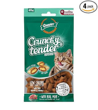 Load image into Gallery viewer, Gnawlers Crunchy &amp; Tender Cat Treats 65g - Tasty Chicken &amp; Milk Flavour
