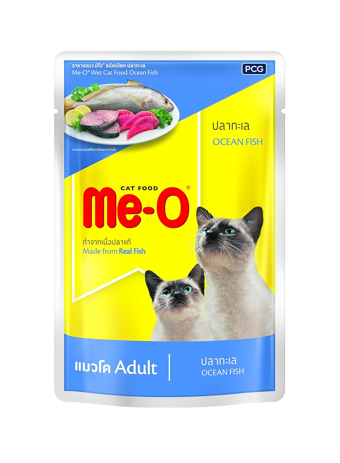 Me-O - Adult Ocean Fish In Gravy - 80g