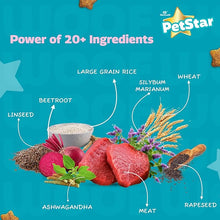 Load image into Gallery viewer, Mankind PetStar Adult Dry Dog Food | 3kg | Meat Flavour | Power of 20+ Ingredients|
