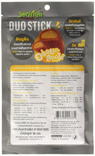 Load image into Gallery viewer, JerHigh Duo Stick - Chicken with Cheese Stix
