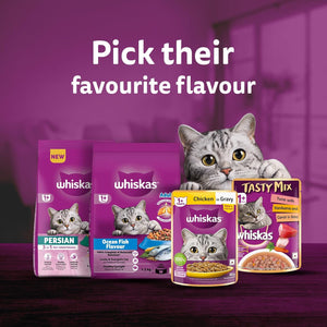 Whiskas Adult (1+ Years)) Wet Cat Food, Tuna in Jelly