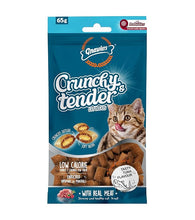 Load image into Gallery viewer, Gnawlers Crunchy &amp; Tender Cat Treats 65g - Tasty Tuna, Salmon, Chicken&amp; Milk Flavour Pack Of 3
