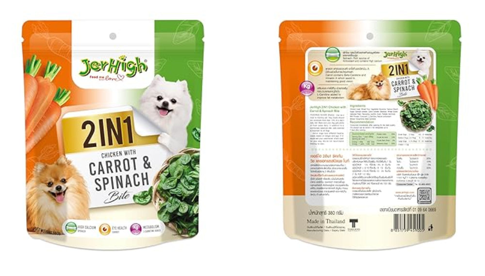JerHigh 2-in-1 Stick Bite Dog Treat 380g