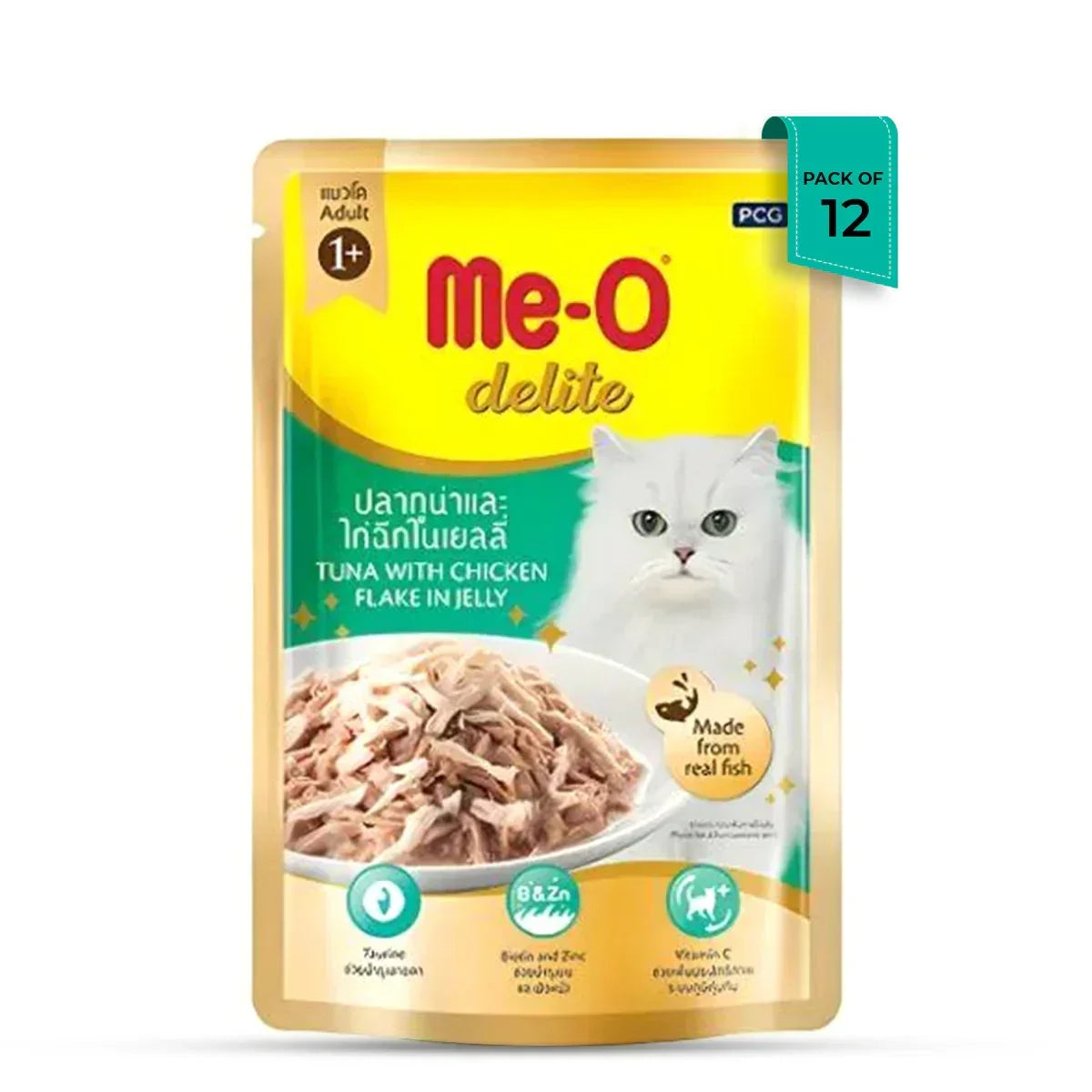 Me O Delite Tuna With Chicken Flake In Jelly 70g