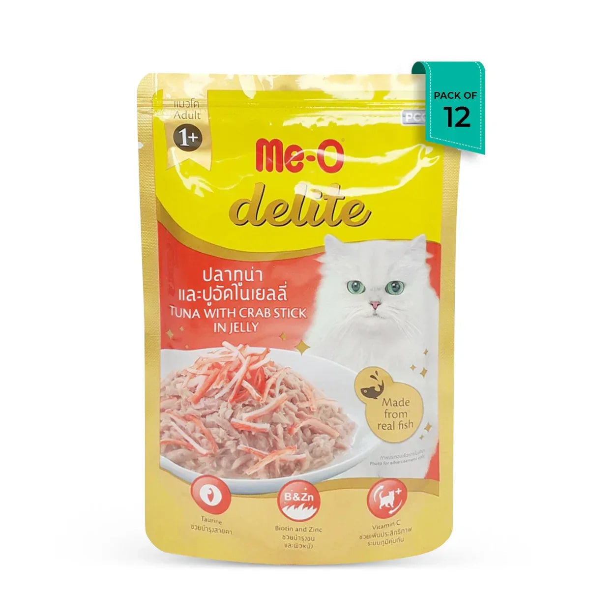 Me O Delite Tuna With Crab In Jelly 70g