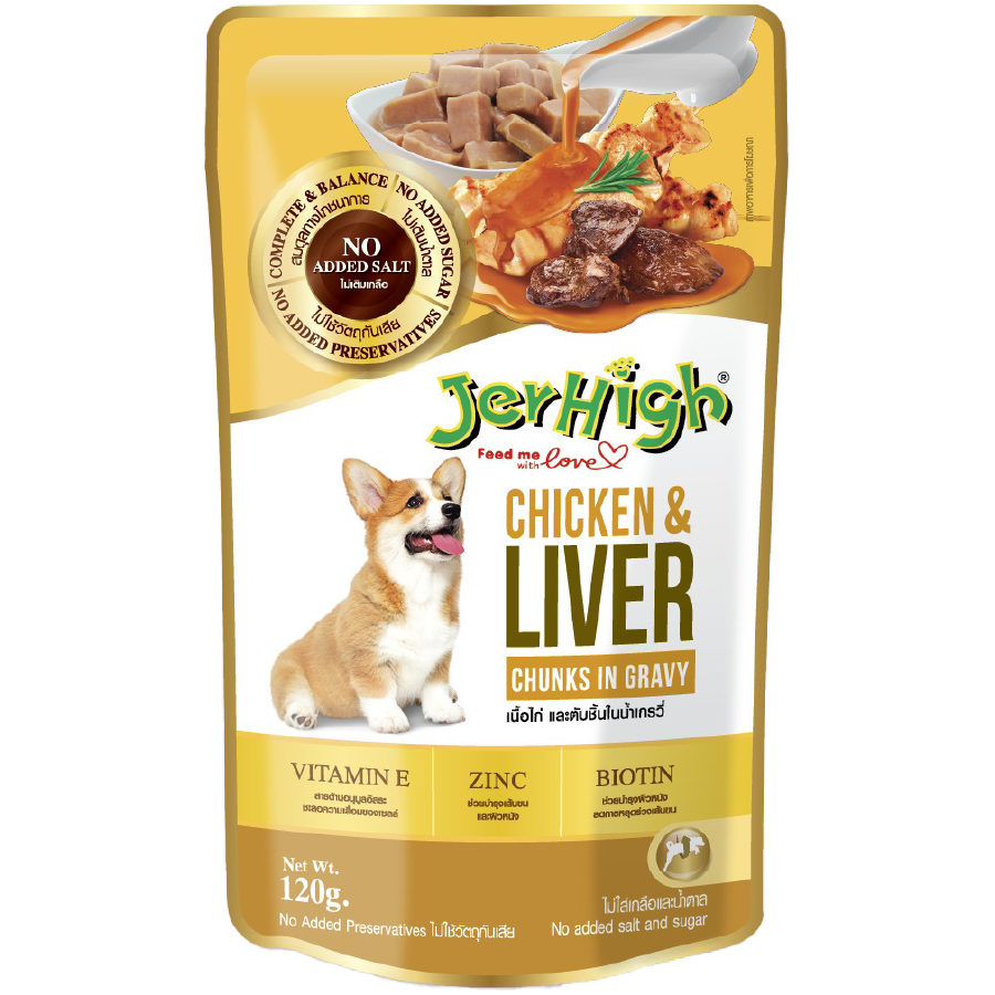 Jerhigh Gravy Chicken & Vegetable 120g