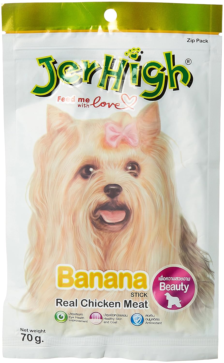 JerHigh - Banana 70g - Packof3