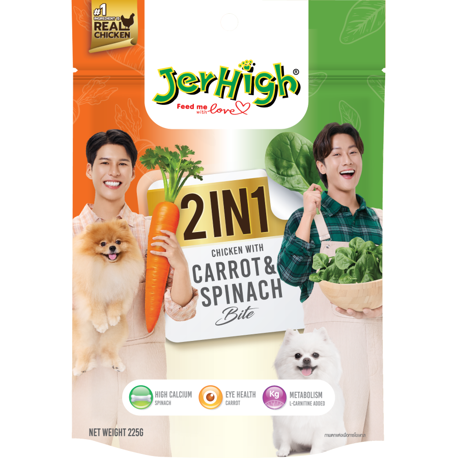 JerHigh 2in1 Carrot & Spinach 380g