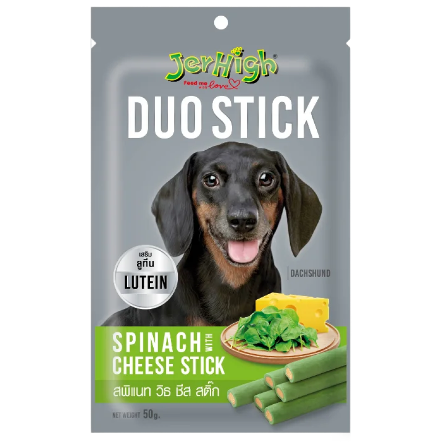 JerHigh Jer High Duo Stick Spinach Cheese Stick 50g