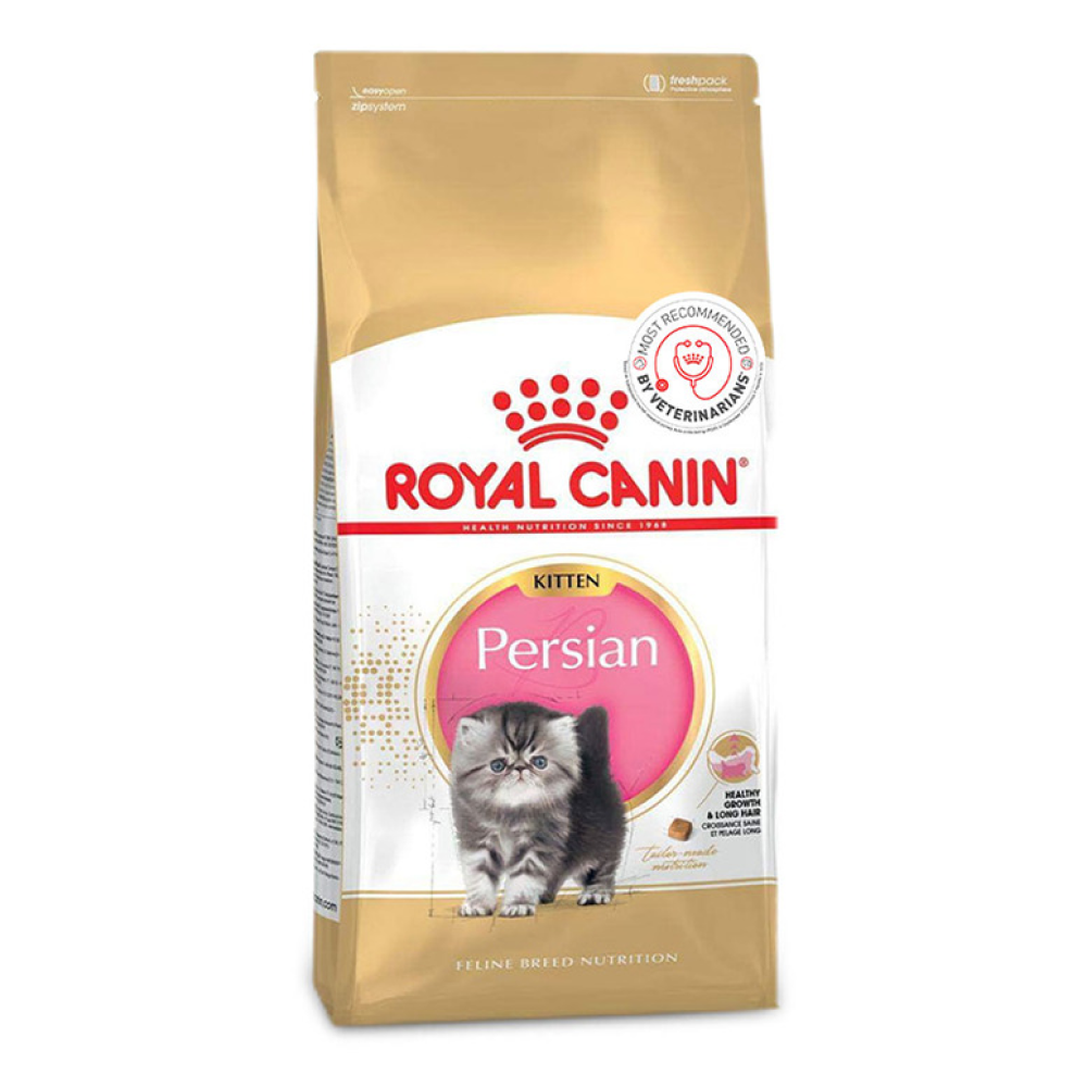 Royal Canin Persian Kitten 200g
