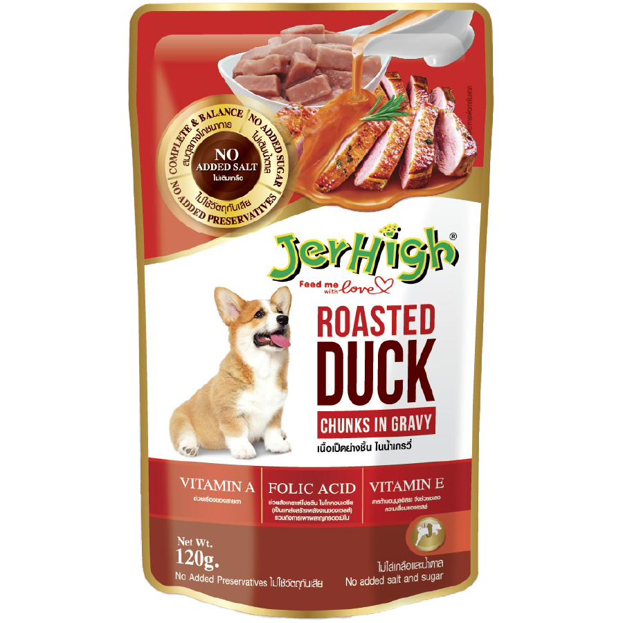 JerHigh Roasted Duck Chunks In Gravy 120g