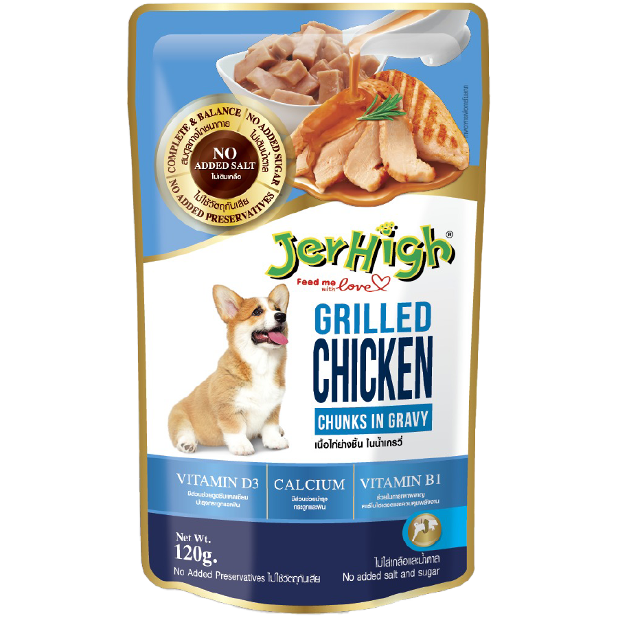 JerHigh Gravy Grilled Chicken 120g