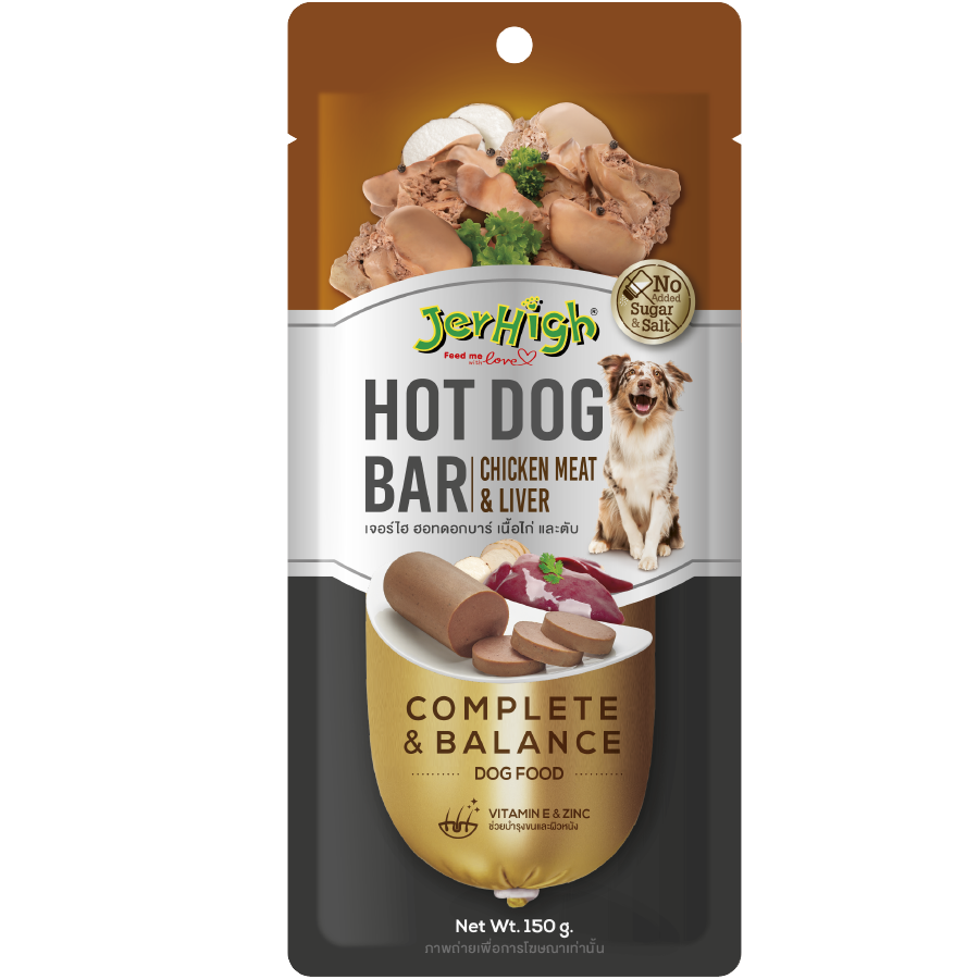 Jerhigh - Hot Dog Bar - Liver 150g