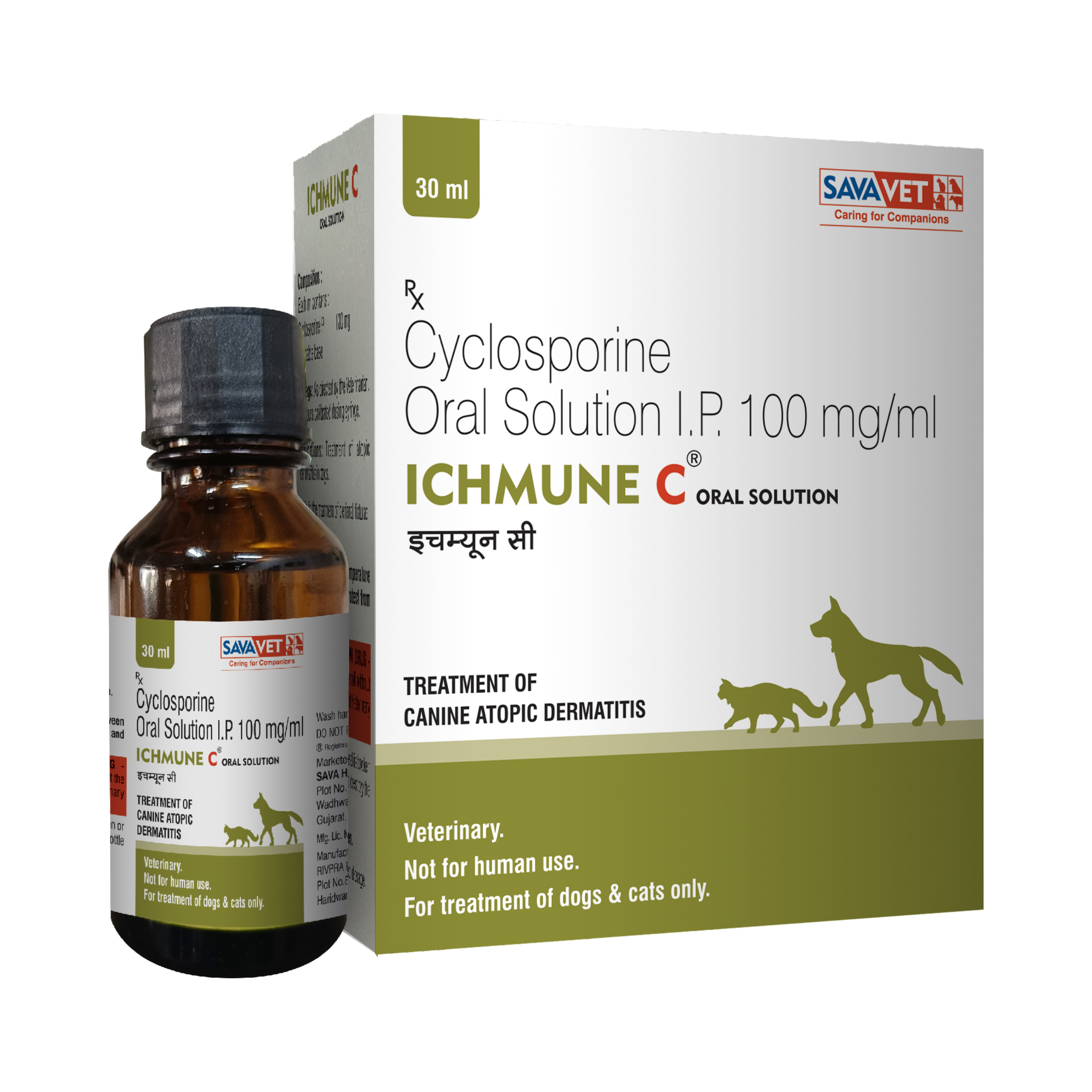Savavet - Ichmune C - 100mg