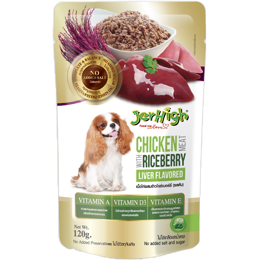 JerHigh - Riceberry Liver In Gravy 120g - Packof12