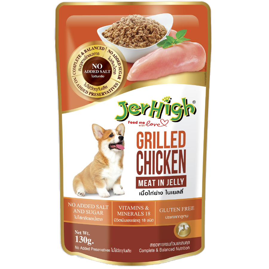 JerHigh - Grilled Chicken In Jelly 130g - Packof36