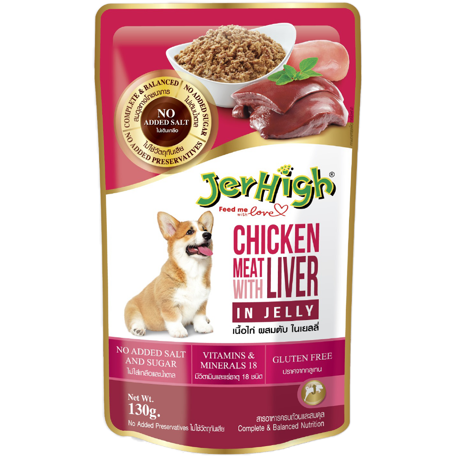 JerHigh - Chicken With Liver In Jelly 130g - Packof24