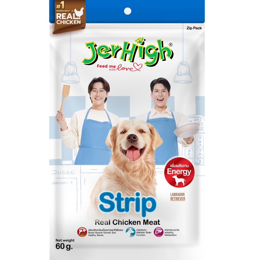 JerHigh - Strip - 70g