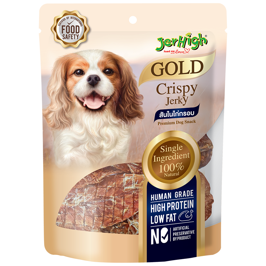 JerHigh Crispy Jerky 200gm