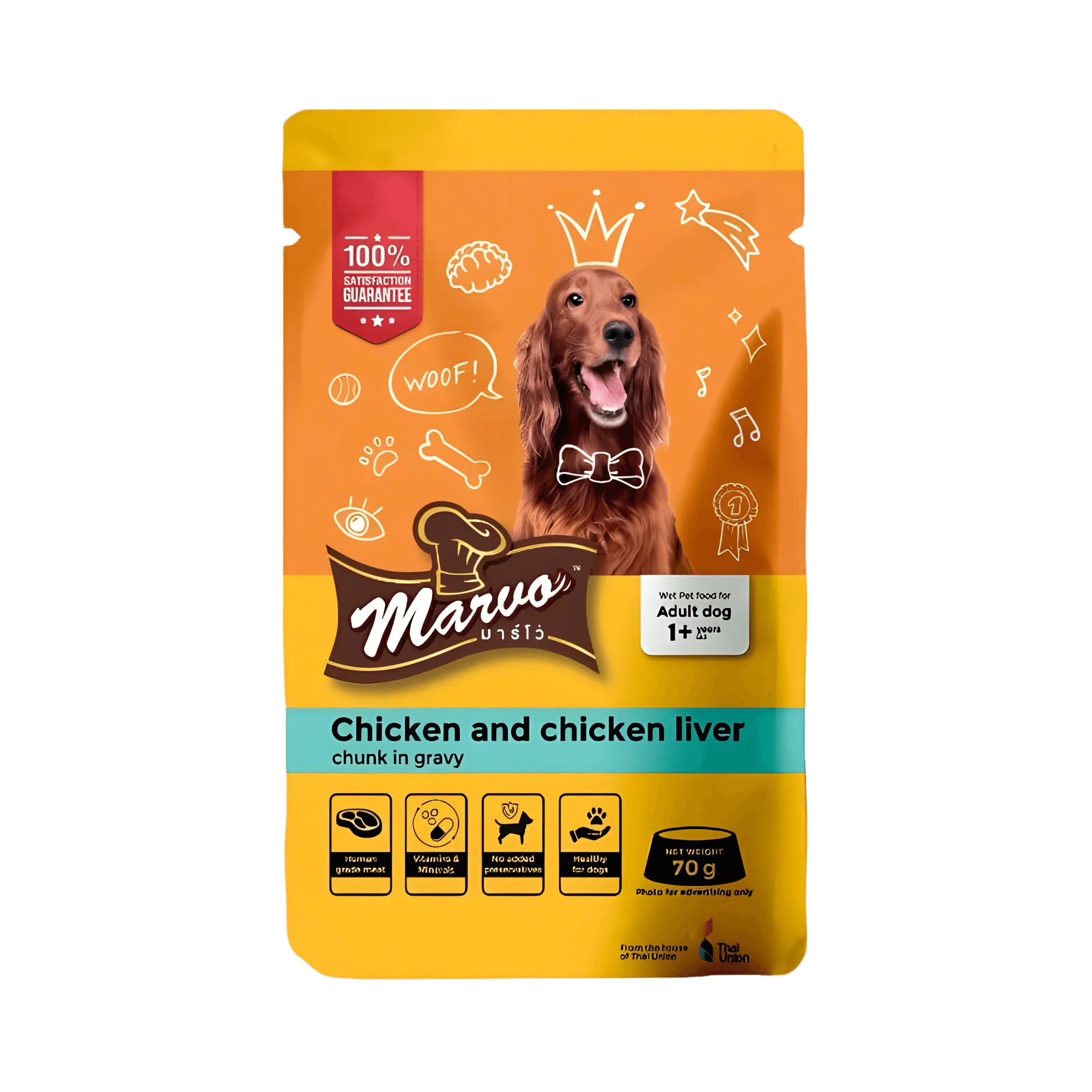 Marvo Chicken & Liver Gravy 70g