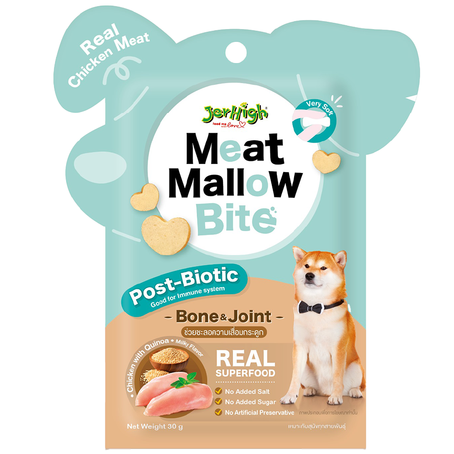 Jerhigh Meat Mallow Bite Chicken with Quinoa