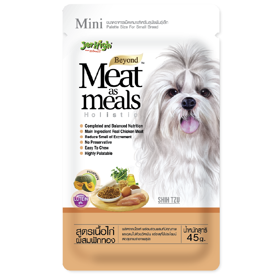 JerHigh - Meat As Meal Chicken Meat Eith Tuna Pumpkin Recipe - 45g