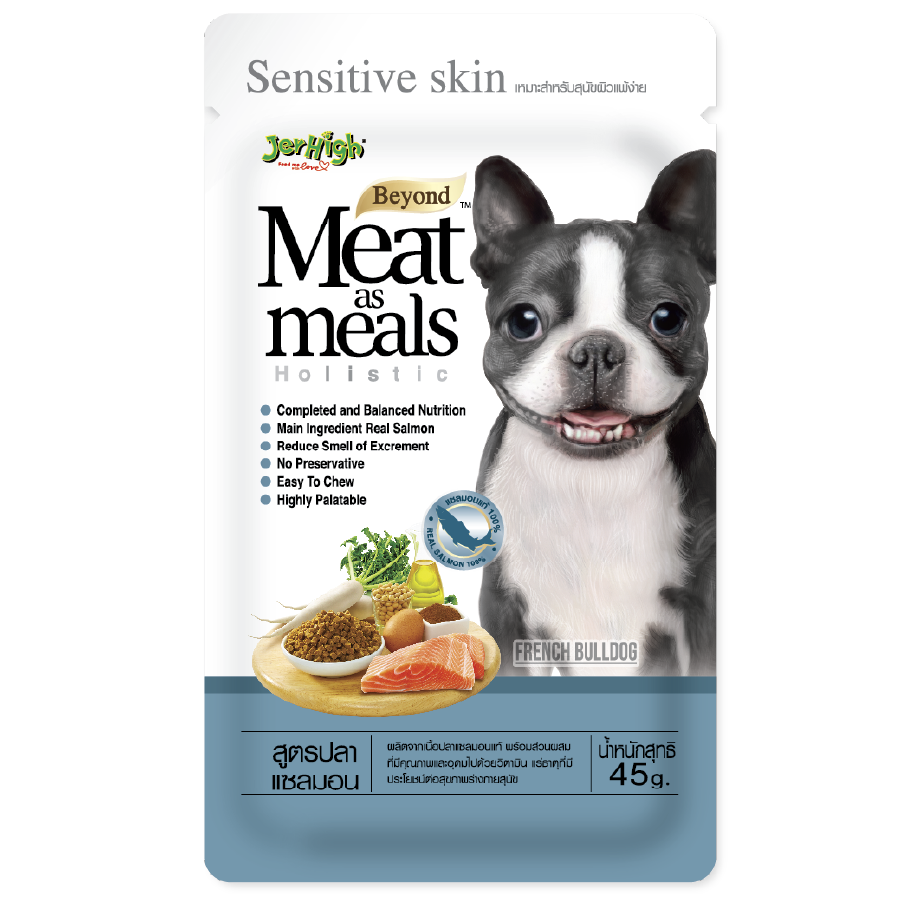JerHigh Meat As Meal Salmon Recipe 45g