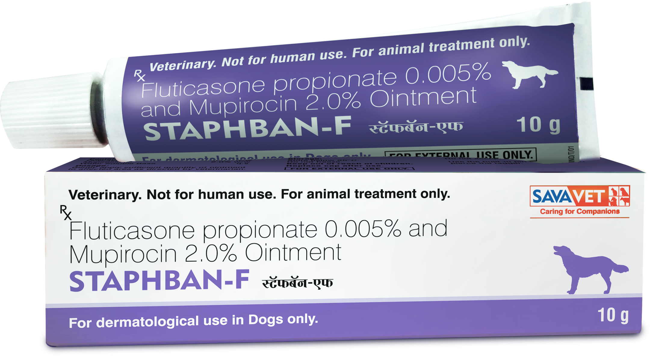 Savavet - Staphban F Oinment - 10g