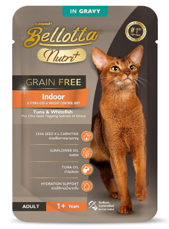 Bellotta Nutri + Grain Free Wet Food for Cats, Tuna and Whitefish Mix Chia Seed Topping Salmon in Gravy, 65g, (Pack of 12) – Premium Wet Cat Food | High Protein & Grain-Free | Complete & Balanced Nutrition | Omega 3 & Taurine for Adult Cats  Description