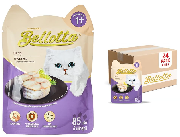 Bellotta Gravy Mackerel, 85g, 12pcs – Premium Wet Cat Food | Savory Gravy Texture | High Protein & Real Mackerel | Complete & Balanced Nutrition | Omega 3 & Taurine for Cats and Kittens