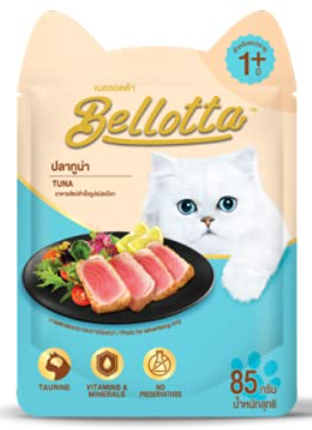 Bellotta Tuna Gravy, 85g, 12pcs – Premium Wet Cat Food | Savory Gravy Texture | High Protein & Real Tuna | Complete & Balanced Nutrition | Omega 3 & Taurine for Cats and Kittens