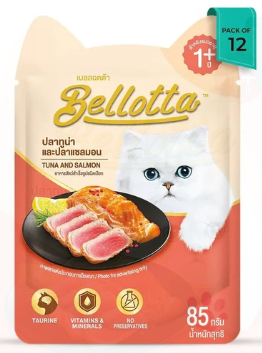Bellotta Tuna and Salmon Cat Wet Food Pouch - All Breeds - 85g, 12pcs – Premium Wet Cat Food | High Protein & Real Tuna & Salmon | Complete & Balanced Nutrition | Omega 3 & Taurine for Cats and Kittens