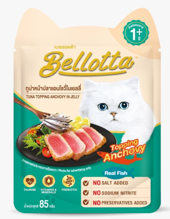 Bellotta Wet Cat Food Tuna Topping Anchovy in Jelly 85g | Premium High Protein Wet Cat Food | Complete & Balanced Adult Cat Food | Seafood Cat Food in Jelly | Healthy Moist Cat Food | Pack of 12, 24 & 36