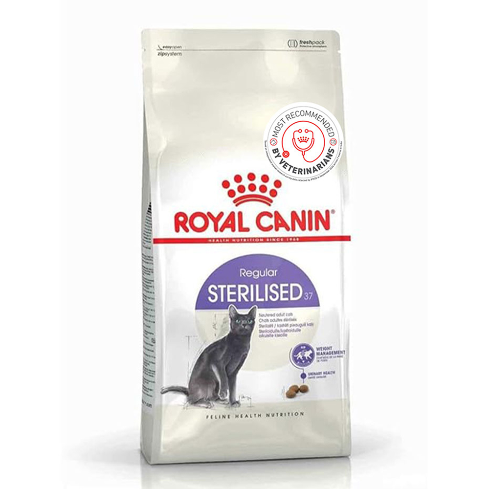Royal Canin Sterilised Cat 2kg