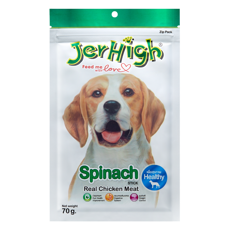 JerHigh - Spinach 70g - Packof3