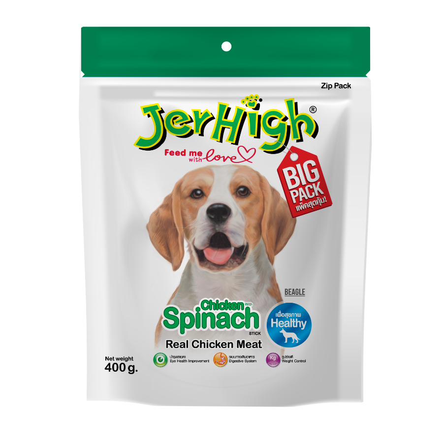 JerHigh Spinach 400g