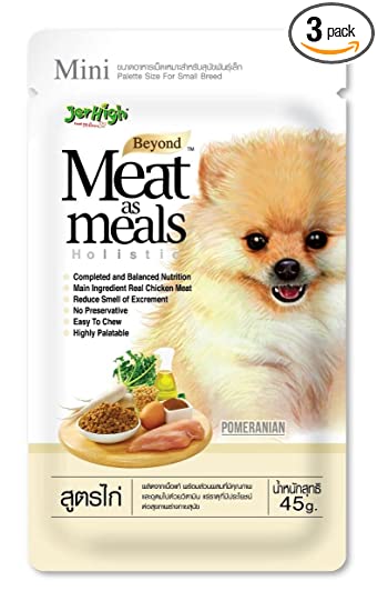JerHigh Meat As Meal Chicken Recipe, Boost Immune System, Dog Treat with Real Chicken Meat