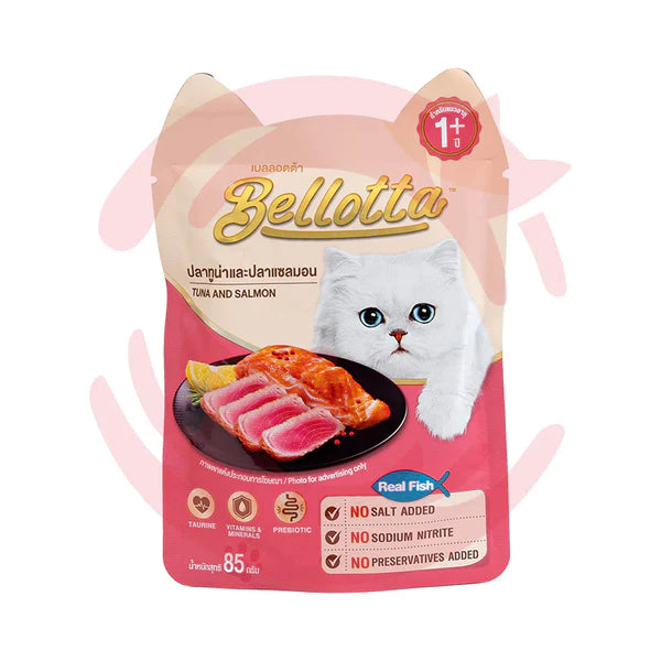 Bellotta Tuna and Salmon Cat Wet Food