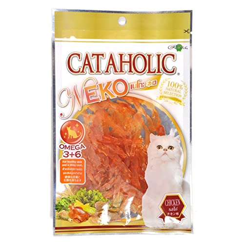 Cataholic Treats - Soft Chicken Jerky - Sliced