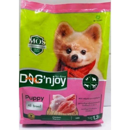 Dog njoy Puppy Chicken petstreetonline