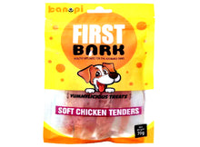 Load image into Gallery viewer, First Bark - Soft Chicken Tenders
