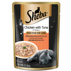 Sheba Chicken with Tuna in Gravy