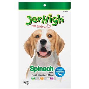 JerHigh Spinach